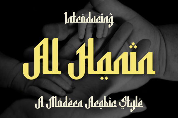 Al Hanin: Evaluating an Arabic-Style Display Font for Oriental Design Projects